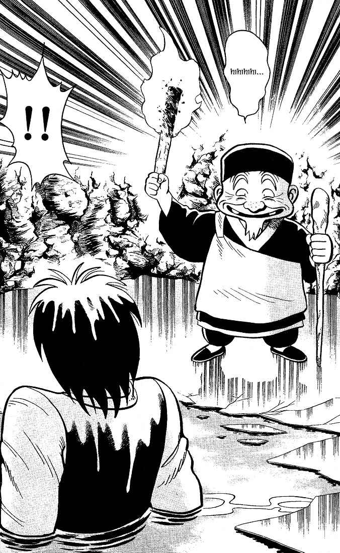 Page 19 Chapter 2 Kung Fu Tao