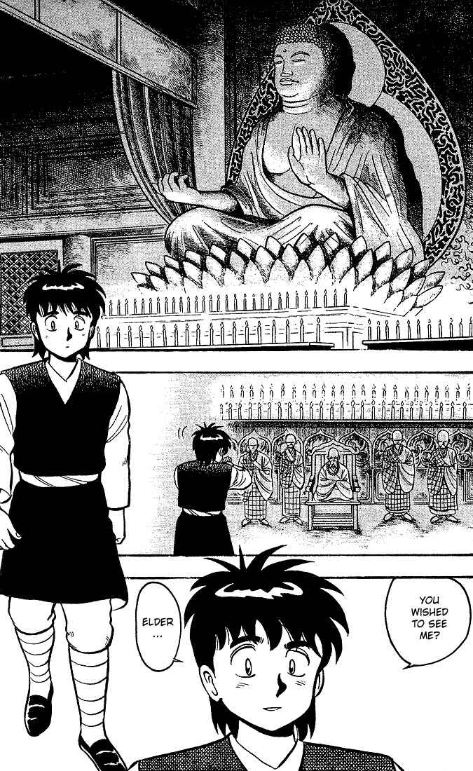 Page 2 Chapter 2 Kung Fu Tao