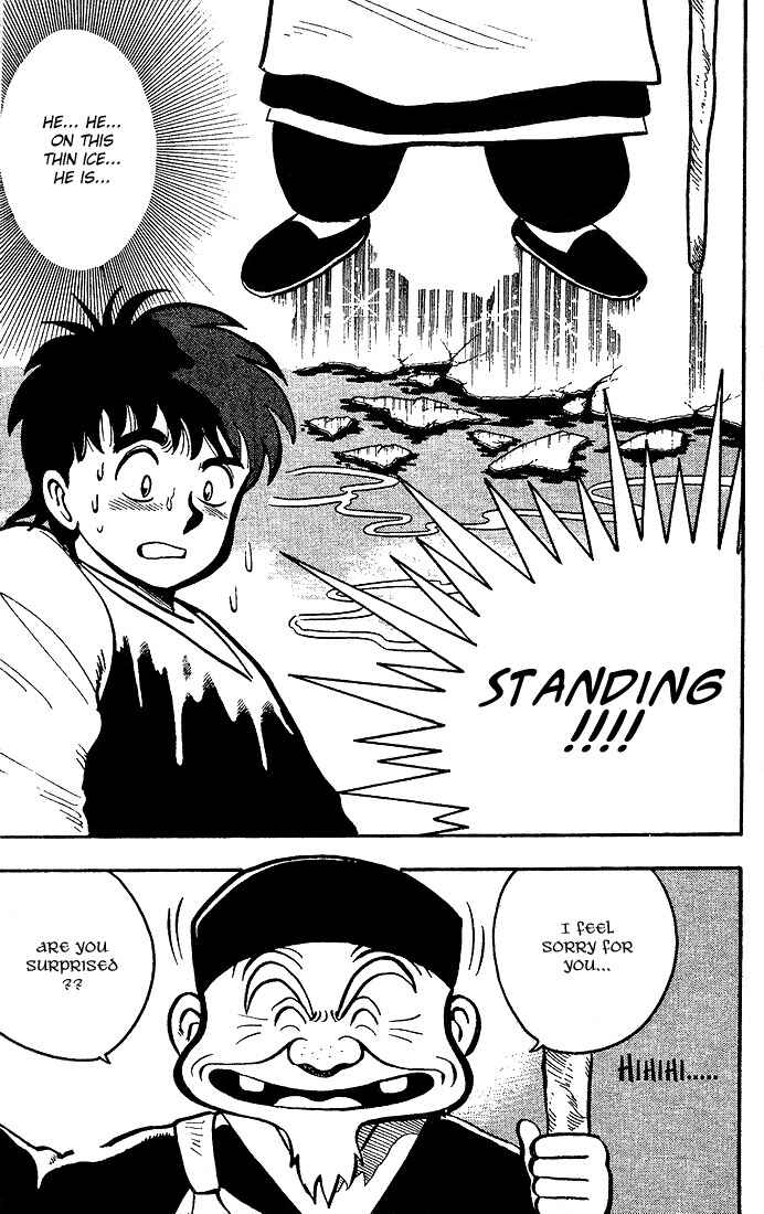 Page 20 Chapter 2 Kung Fu Tao