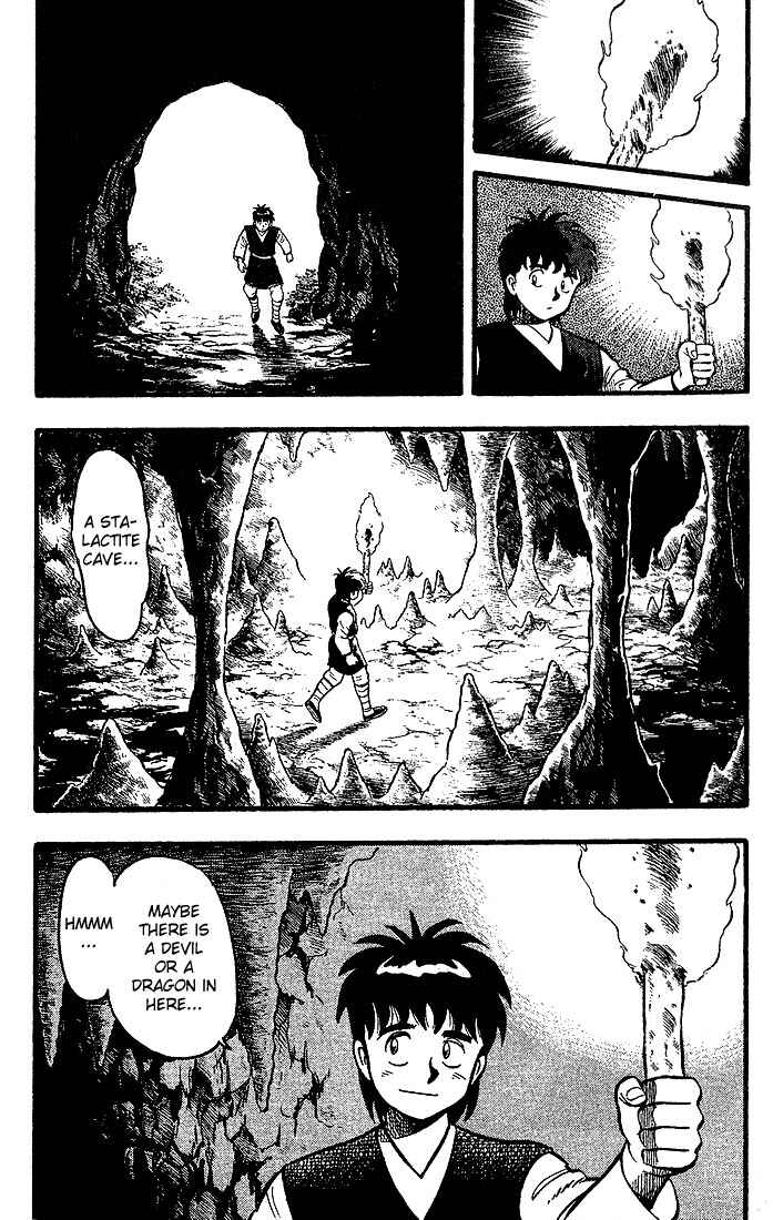 Page 9 Chapter 2 Kung Fu Tao