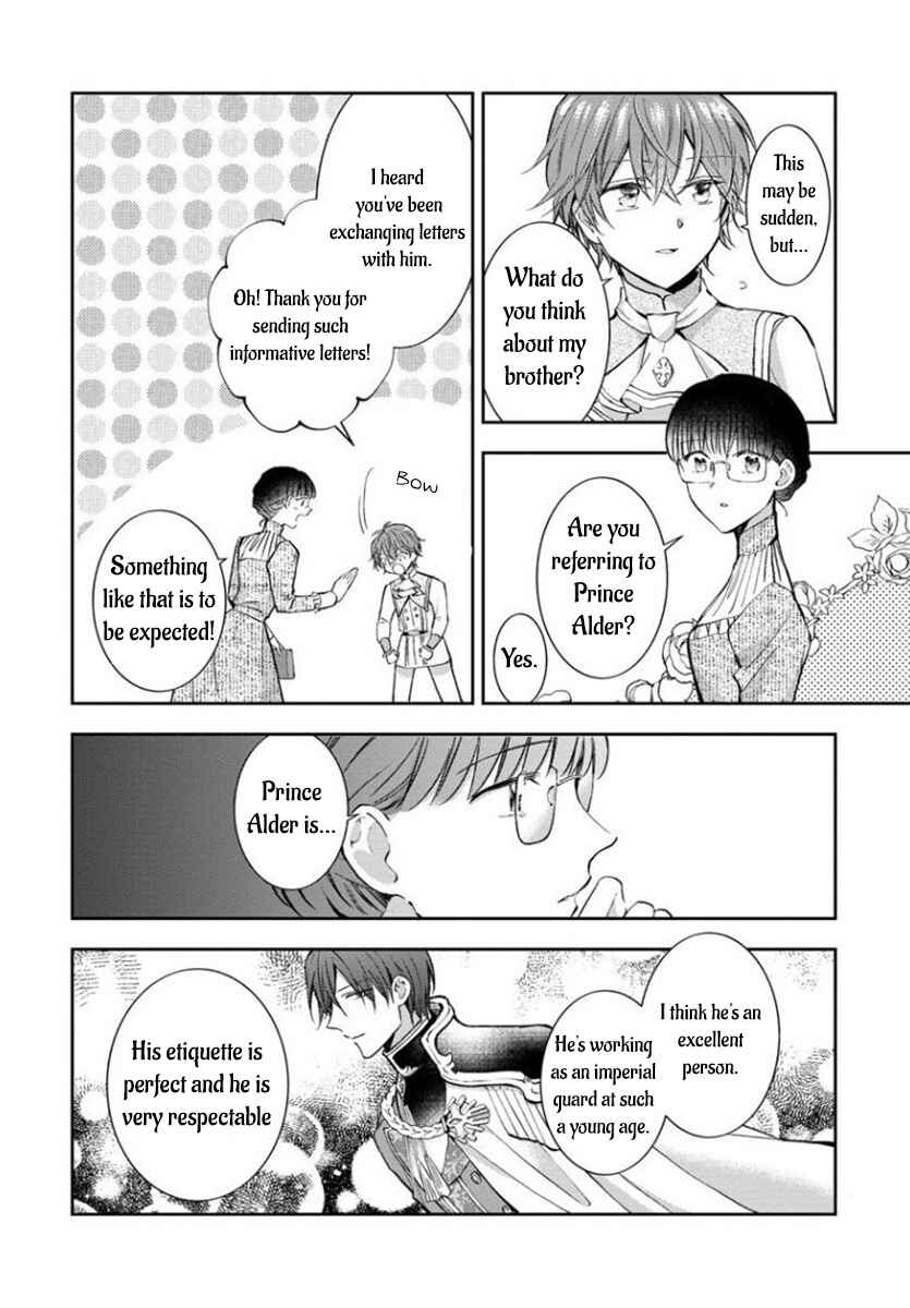 Page 11 Chapter 4 I Was Reincarnated, and Now Im a Maid!