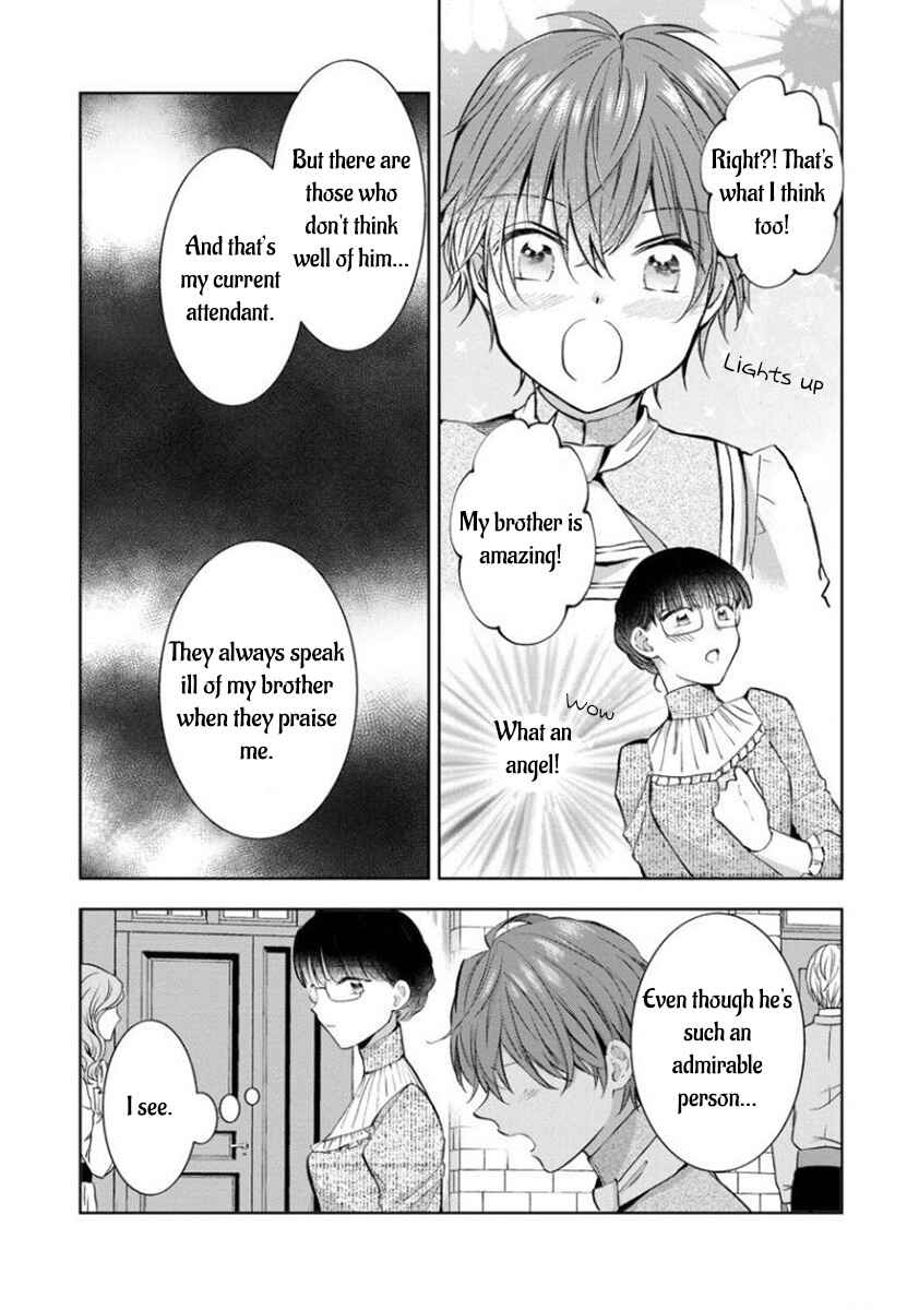 Page 12 Chapter 4 I Was Reincarnated, and Now Im a Maid!