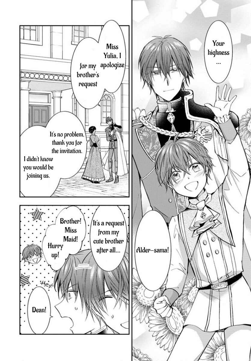 Page 15 Chapter 4 I Was Reincarnated, and Now Im a Maid!