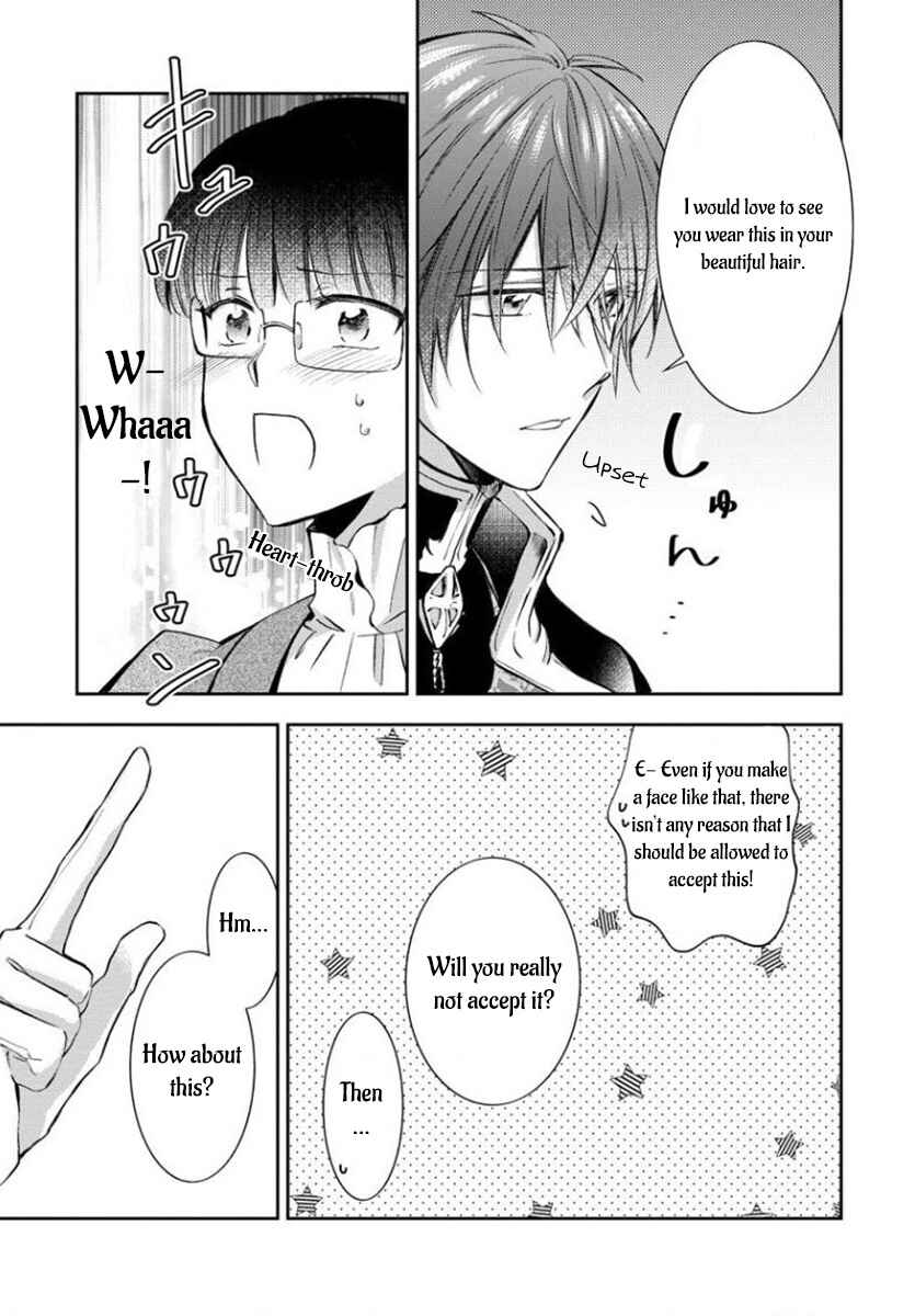 Page 20 Chapter 4 I Was Reincarnated, and Now Im a Maid!