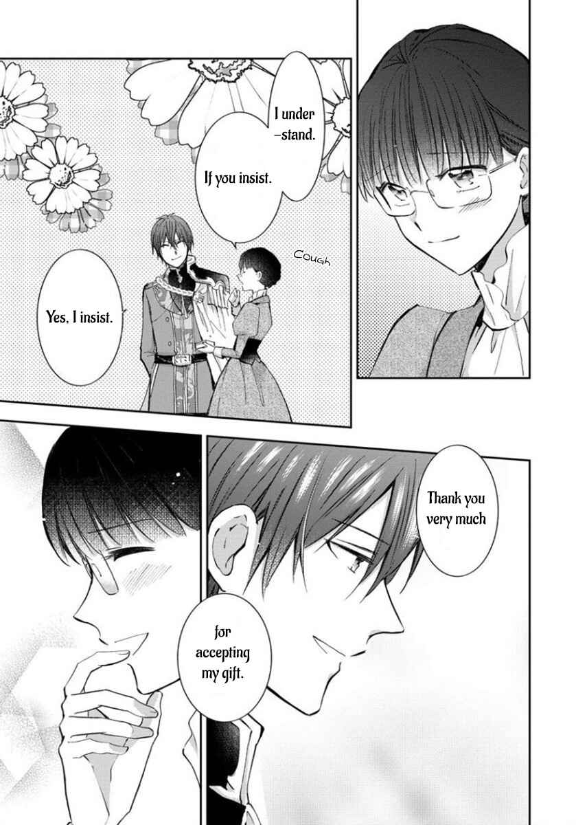 Page 22 Chapter 4 I Was Reincarnated, and Now Im a Maid!