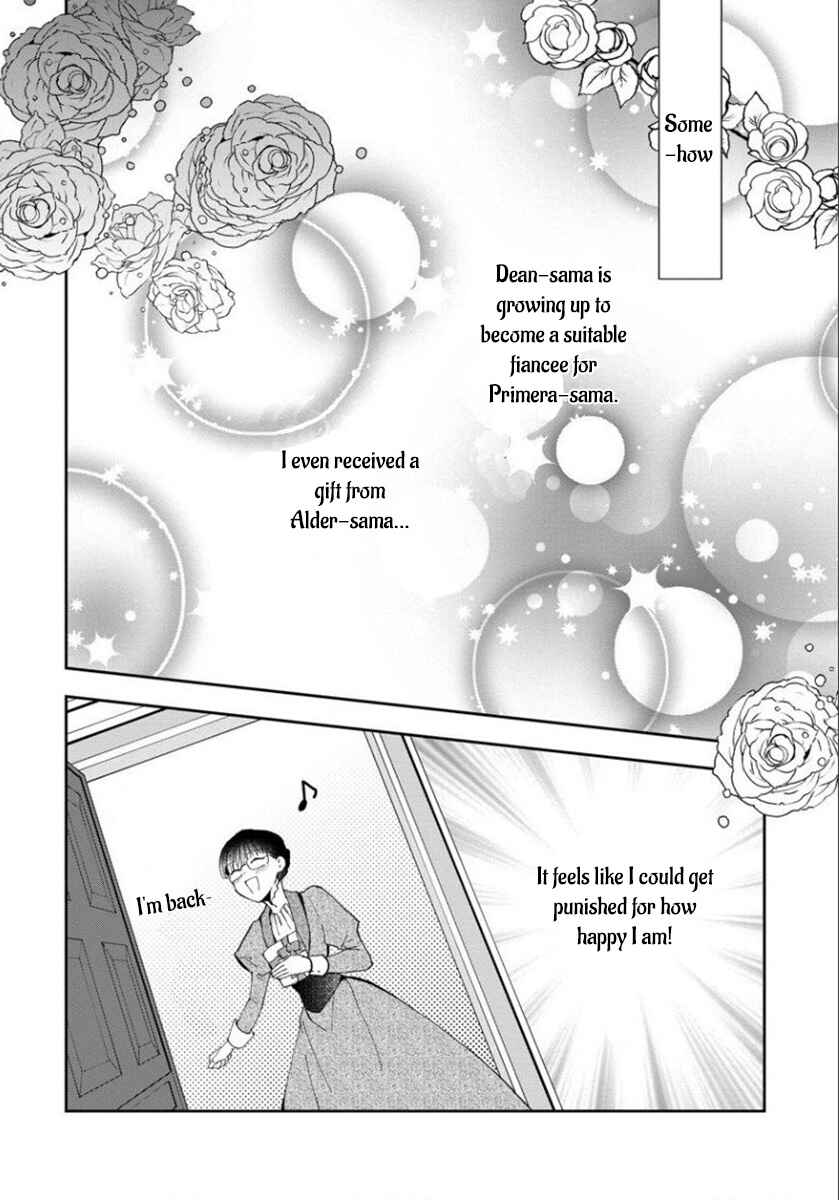 Page 23 Chapter 4 I Was Reincarnated, and Now Im a Maid!
