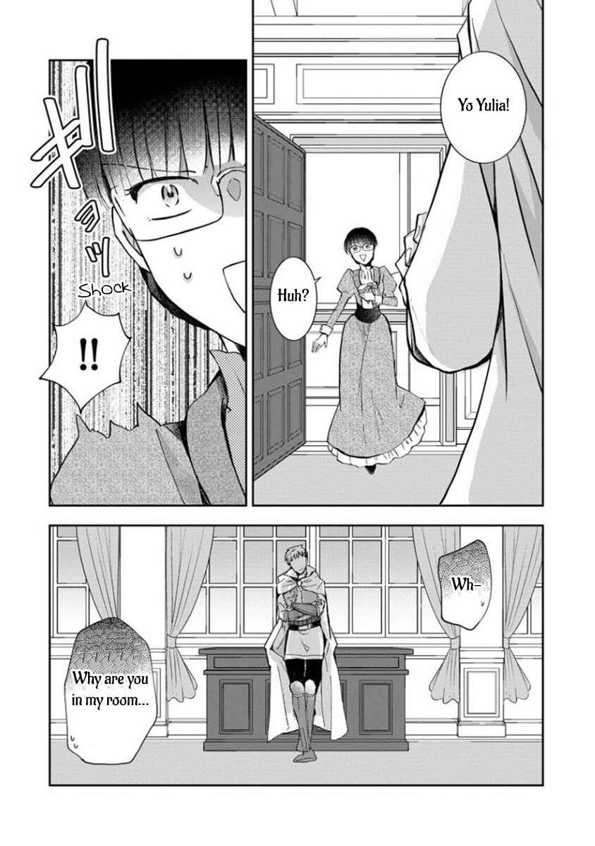 Page 24 Chapter 4 I Was Reincarnated, and Now Im a Maid!
