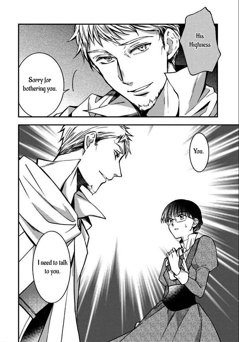 Page 25 Chapter 4 I Was Reincarnated, and Now Im a Maid!