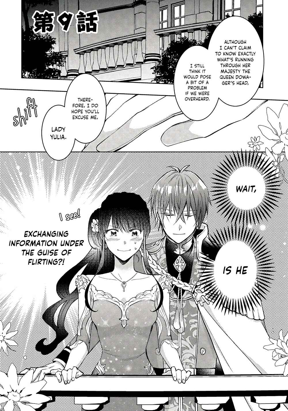 Page 2 Chapter 9 I Was Reincarnated, and Now Im a Maid!
