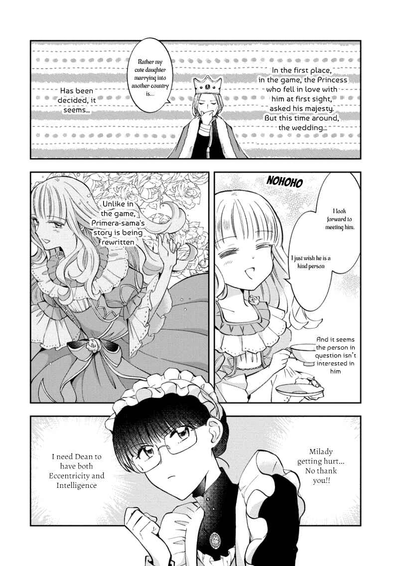 Page 10 Chapter 3 I Was Reincarnated, and Now Im a Maid!