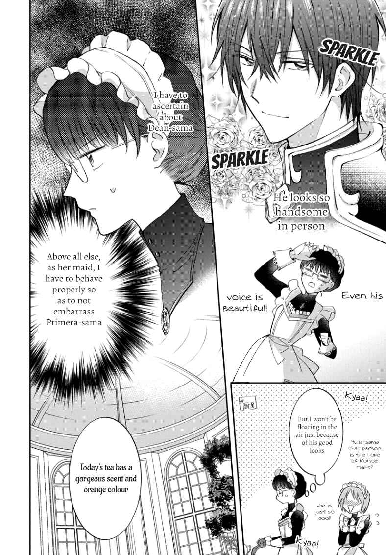 Page 14 Chapter 3 I Was Reincarnated, and Now Im a Maid!