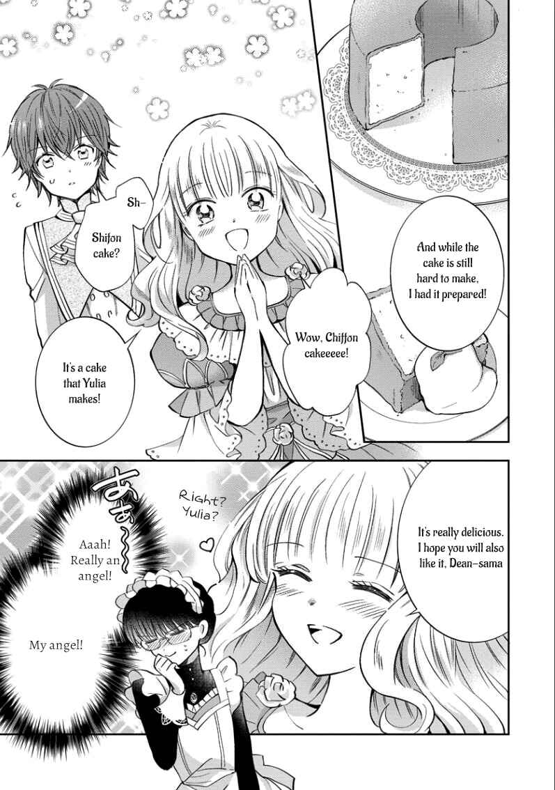 Page 15 Chapter 3 I Was Reincarnated, and Now Im a Maid!
