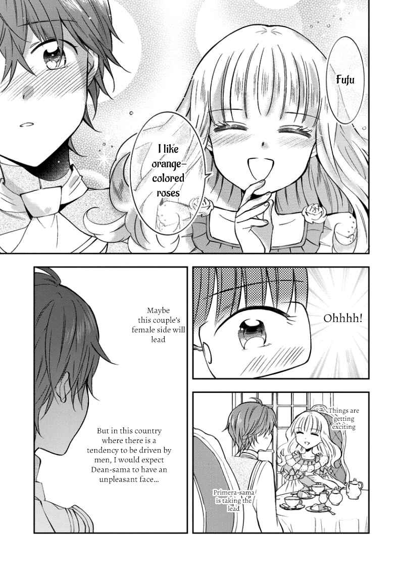 Page 23 Chapter 3 I Was Reincarnated, and Now Im a Maid!