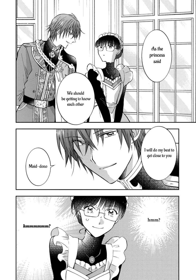 Page 26 Chapter 3 I Was Reincarnated, and Now Im a Maid!