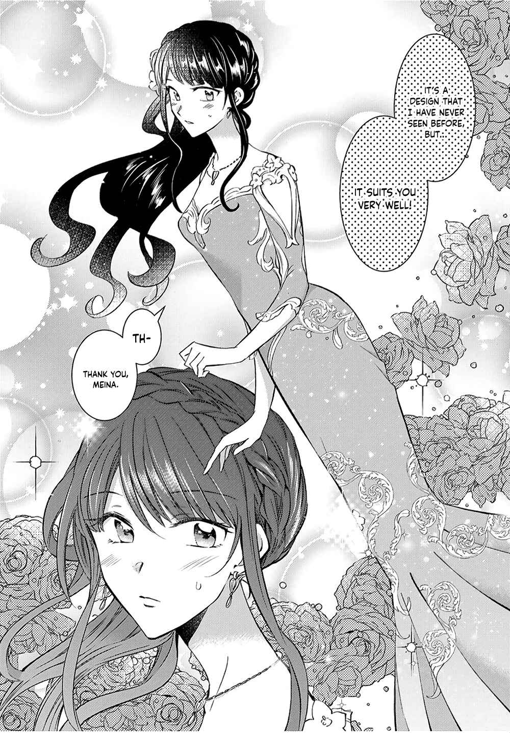 Page 19 Chapter 7 I Was Reincarnated, and Now Im a Maid!