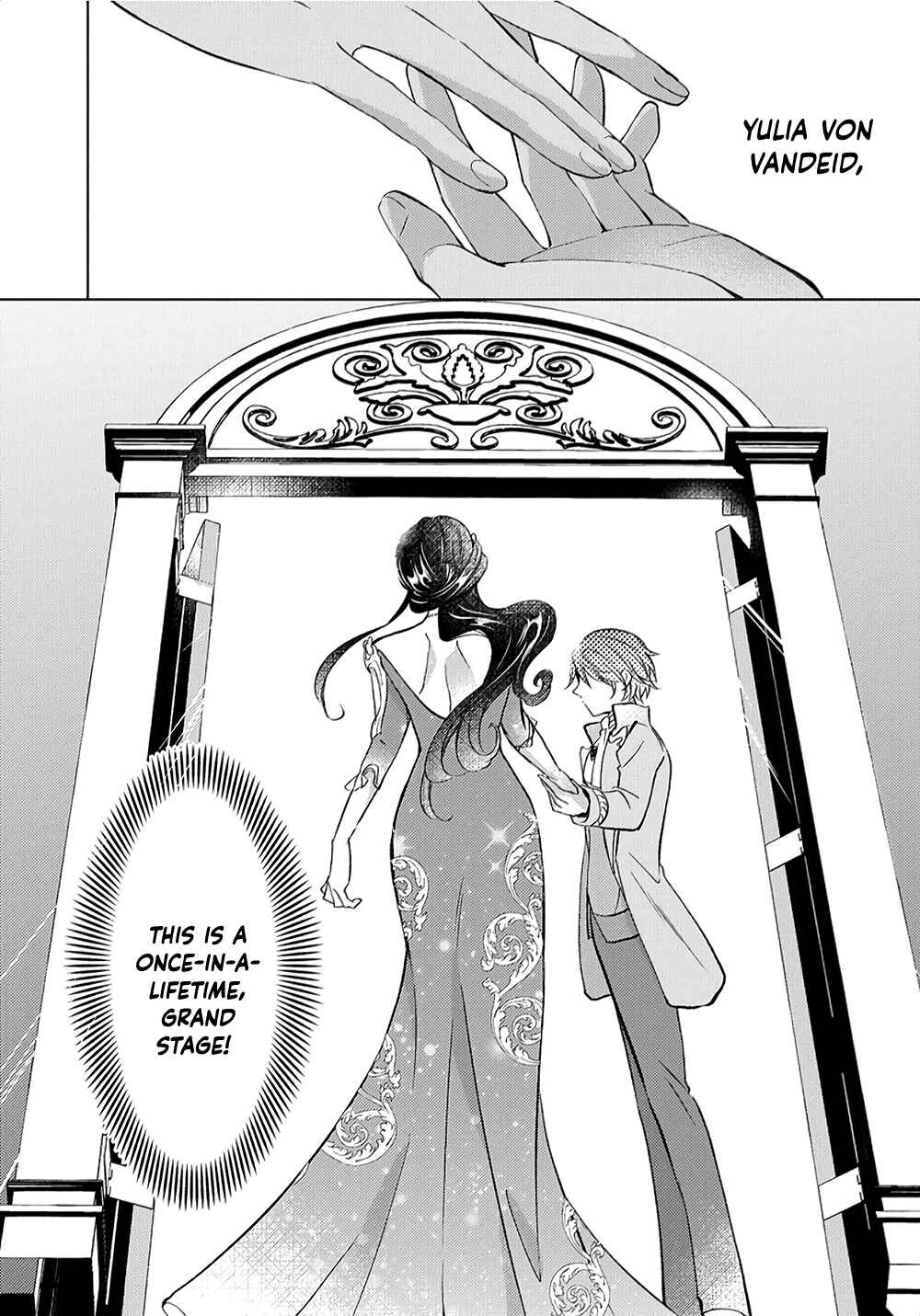 Page 25 Chapter 7 I Was Reincarnated, and Now Im a Maid!
