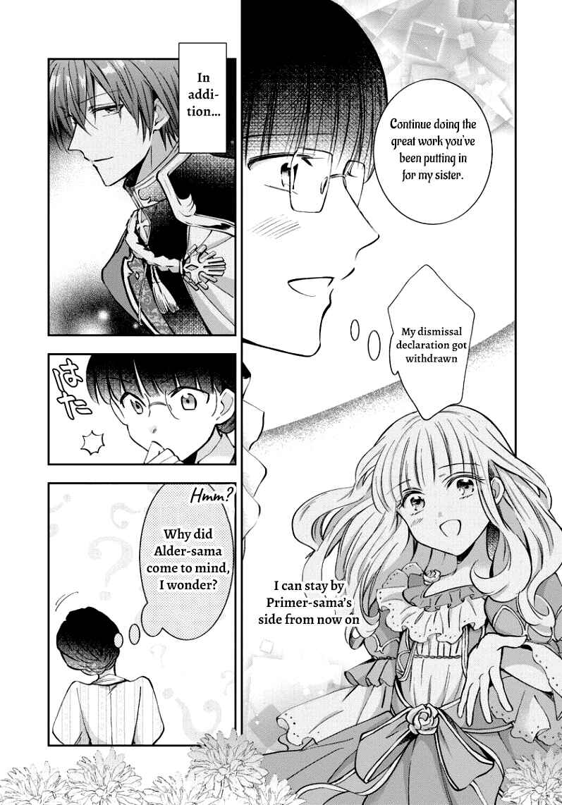 Page 12 Chapter 6 I Was Reincarnated, and Now Im a Maid!
