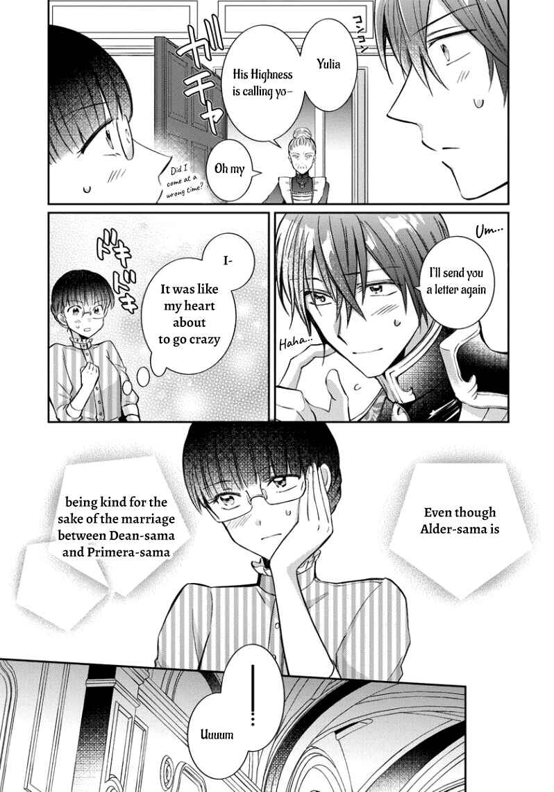 Page 22 Chapter 6 I Was Reincarnated, and Now Im a Maid!