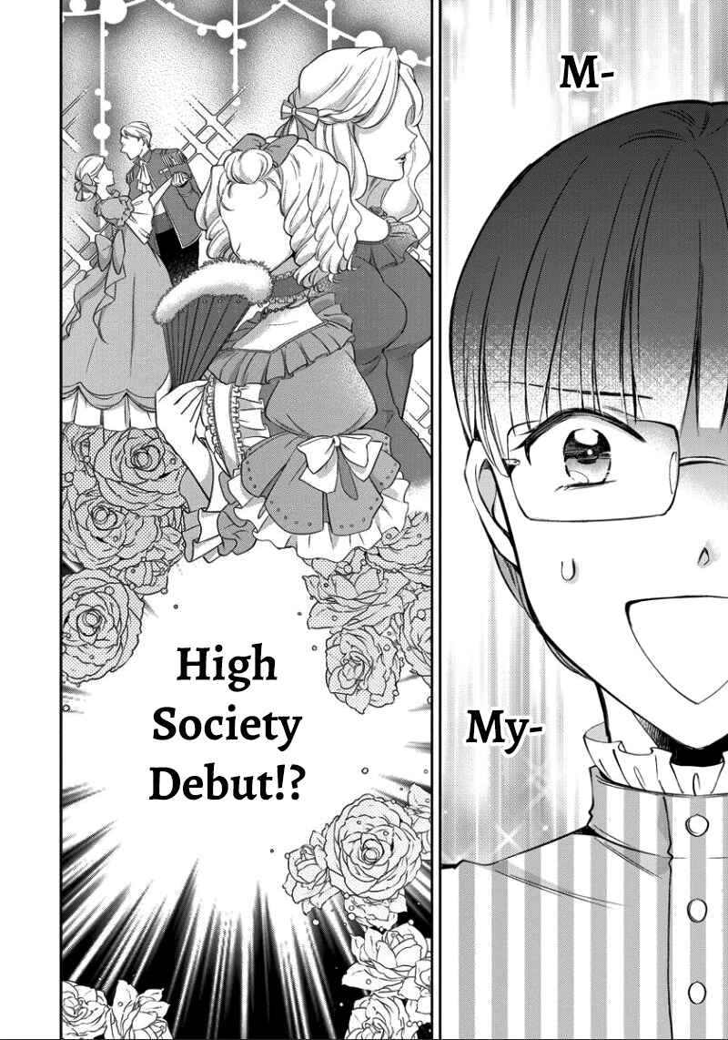 Page 25 Chapter 6 I Was Reincarnated, and Now Im a Maid!