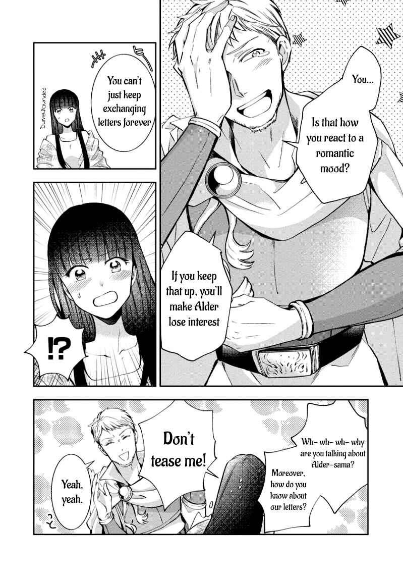 Page 3 Chapter 6 I Was Reincarnated, and Now Im a Maid!