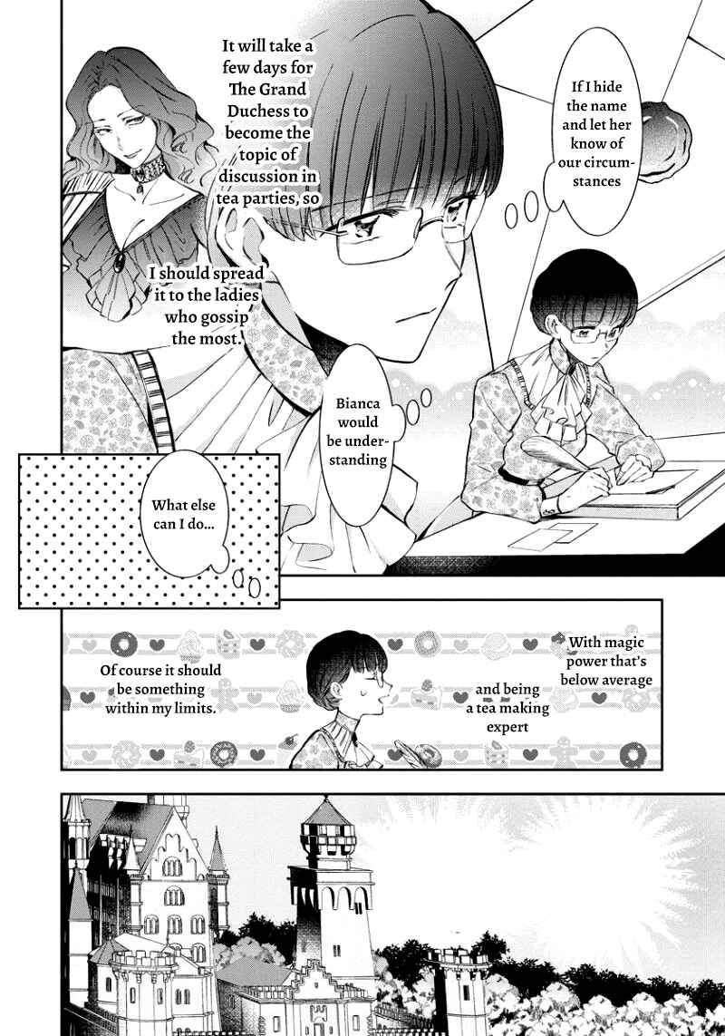 Page 7 Chapter 6 I Was Reincarnated, and Now Im a Maid!