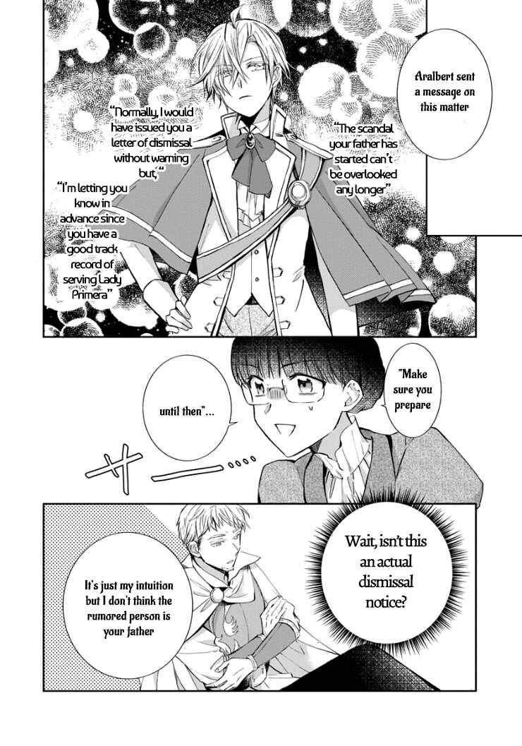 Page 11 Chapter 5 I Was Reincarnated, and Now Im a Maid!