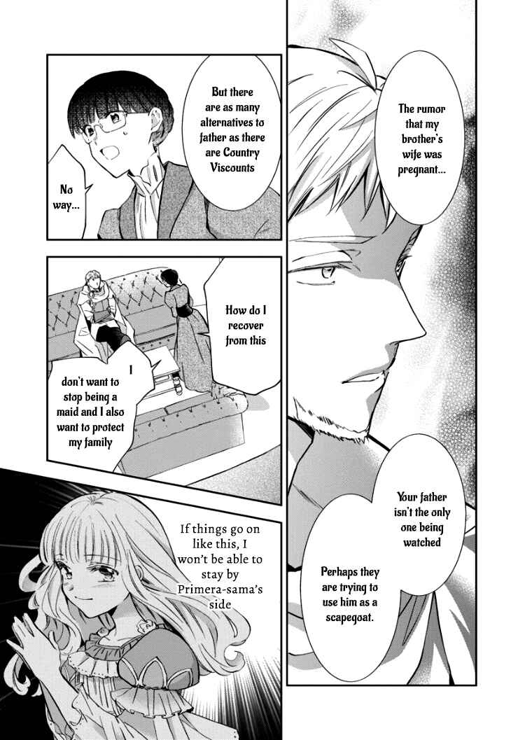 Page 12 Chapter 5 I Was Reincarnated, and Now Im a Maid!