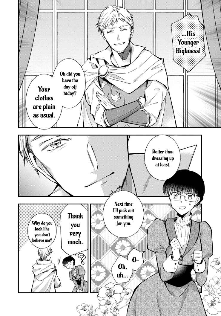 Page 5 Chapter 5 I Was Reincarnated, and Now Im a Maid!