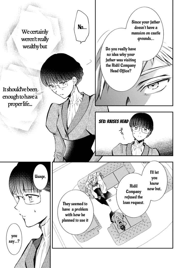 Page 8 Chapter 5 I Was Reincarnated, and Now Im a Maid!