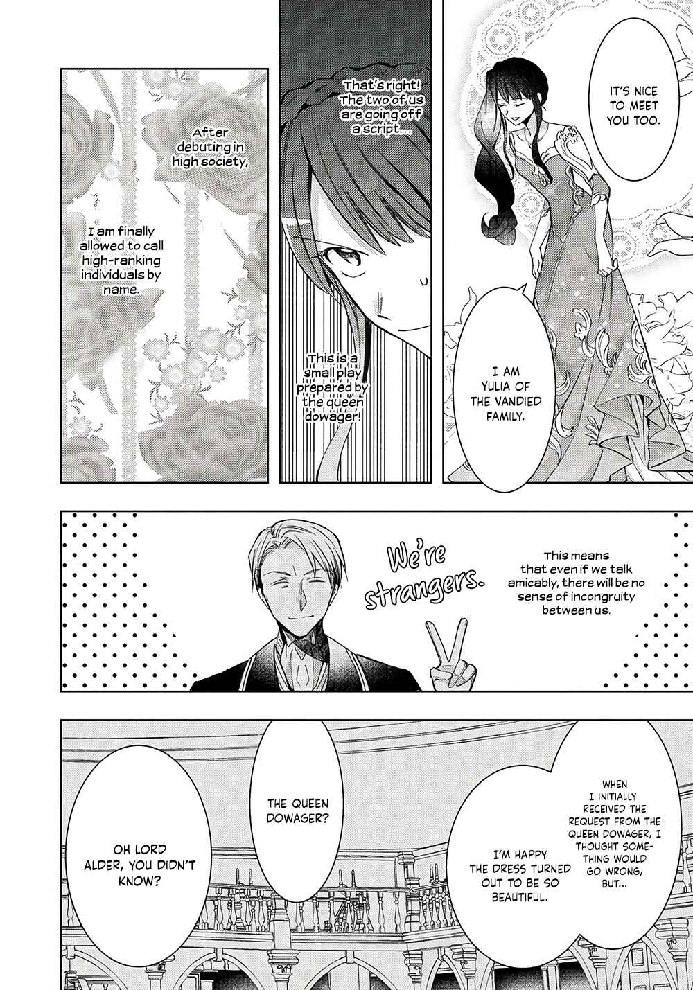 Page 16 Chapter 8 I Was Reincarnated, and Now Im a Maid!