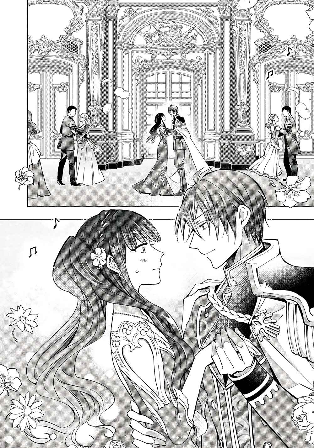 Page 22 Chapter 8 I Was Reincarnated, and Now Im a Maid!