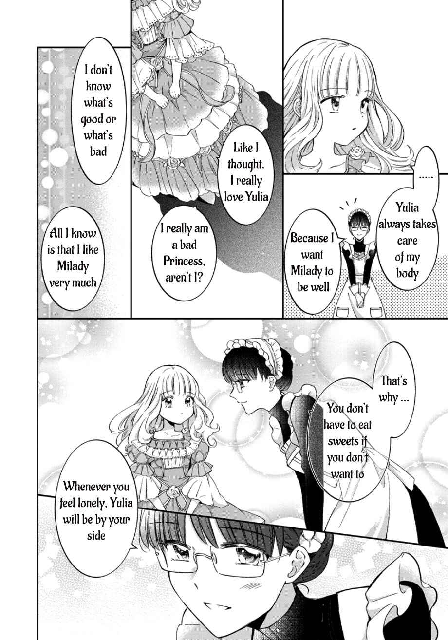 Page 15 Chapter 2 I Was Reincarnated, and Now Im a Maid!