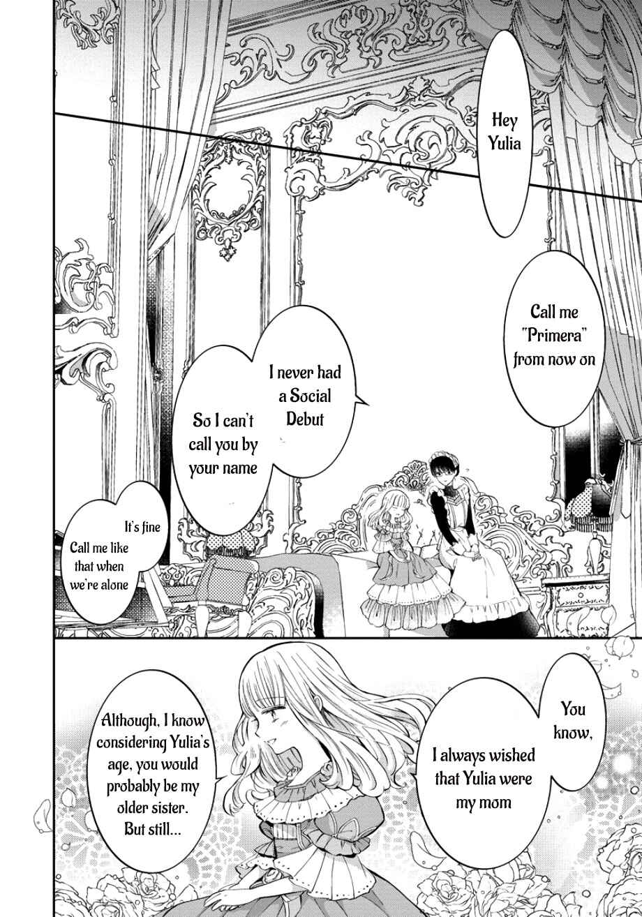 Page 21 Chapter 2 I Was Reincarnated, and Now Im a Maid!