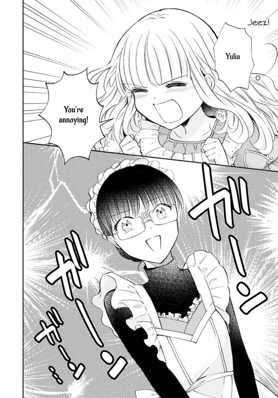 Page 3 Chapter 2 I Was Reincarnated, and Now Im a Maid!