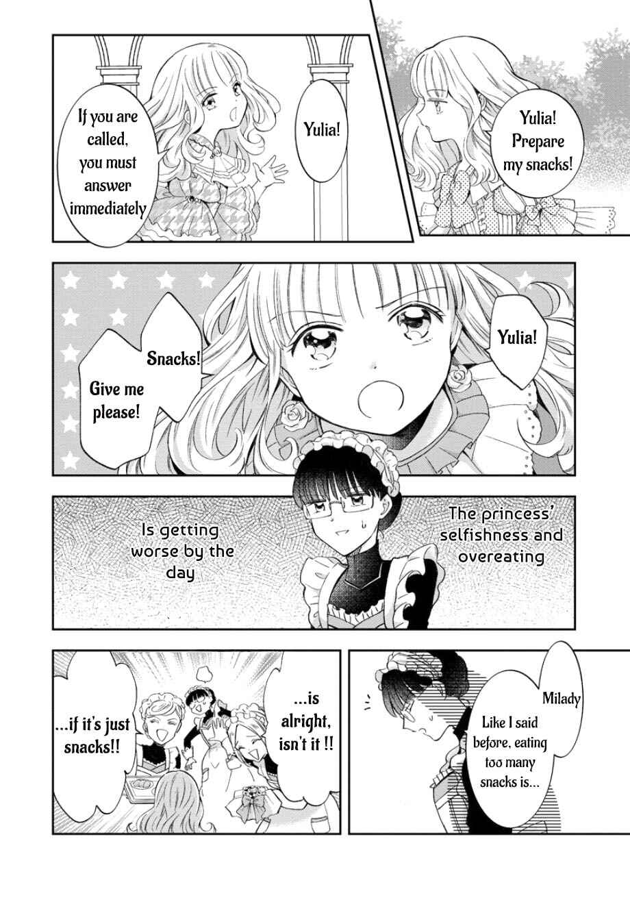 Page 5 Chapter 2 I Was Reincarnated, and Now Im a Maid!