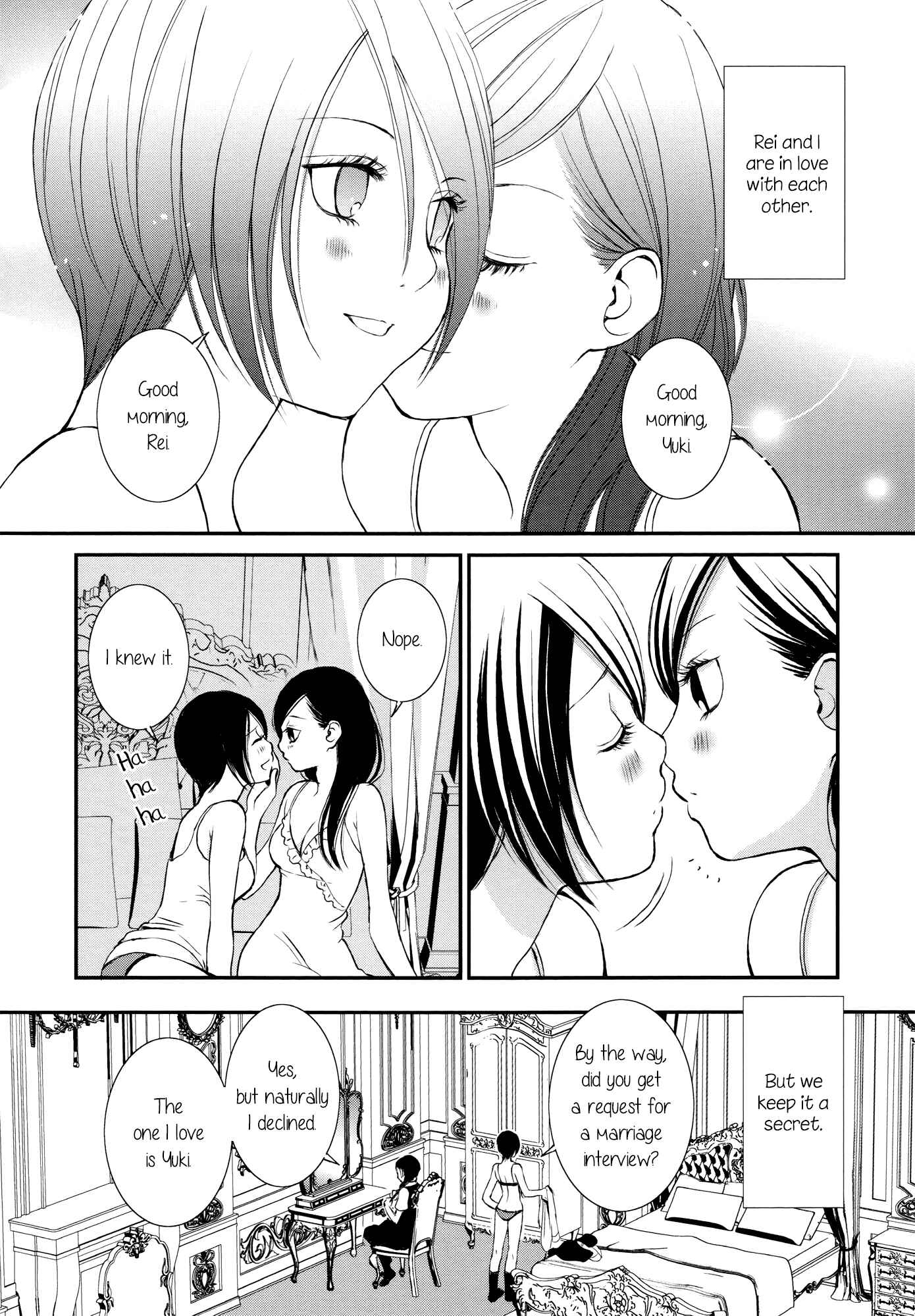 Page 4 Chapter 5 Holy Girl Paradigm