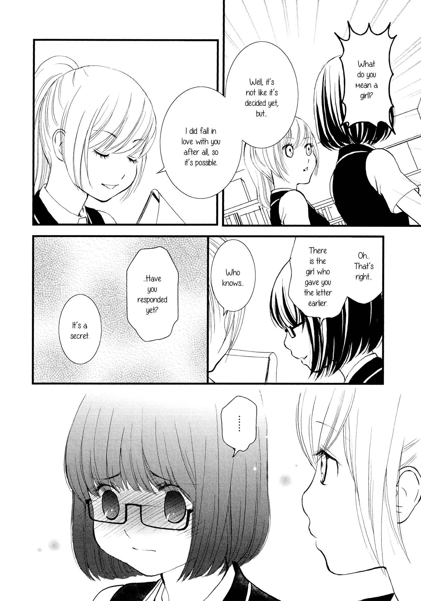 Page 12 Chapter 6 Holy Girl Paradigm