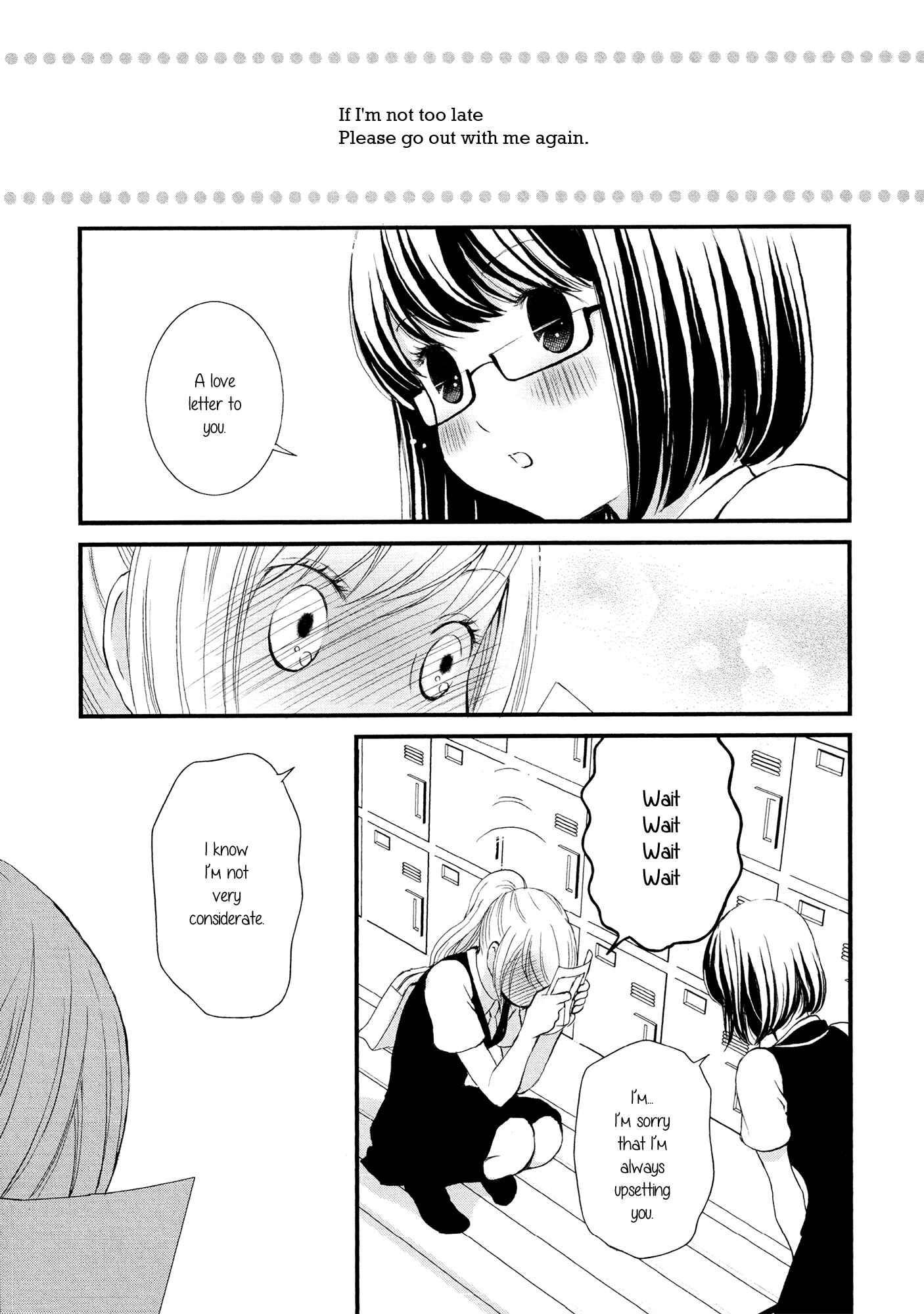 Page 17 Chapter 6 Holy Girl Paradigm