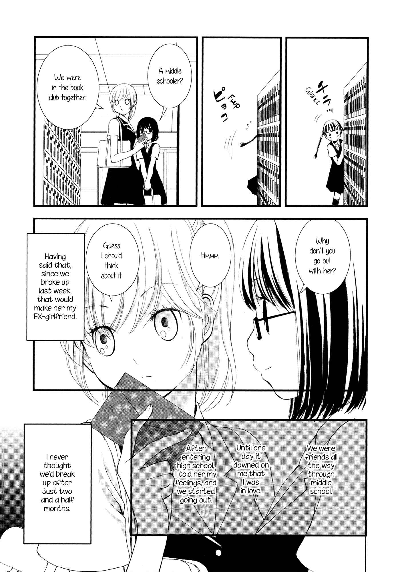 Page 3 Chapter 6 Holy Girl Paradigm