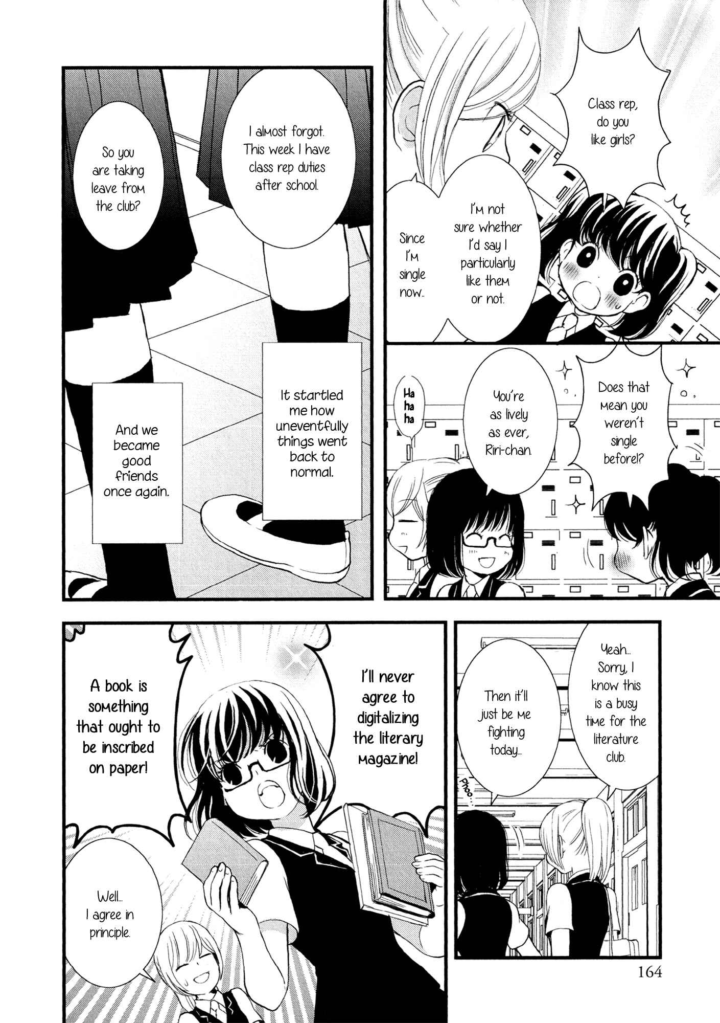 Page 4 Chapter 6 Holy Girl Paradigm