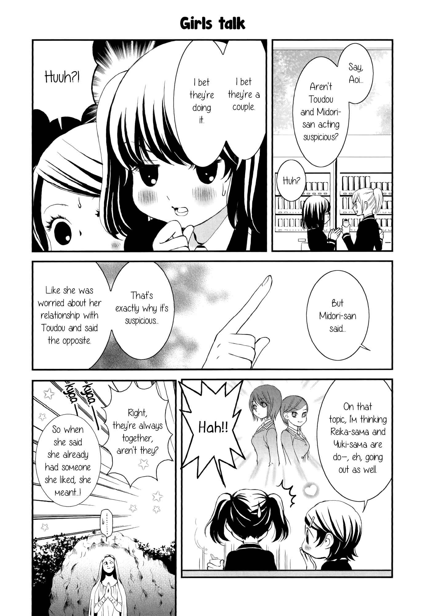 Page 5 Chapter 3 Holy Girl Paradigm