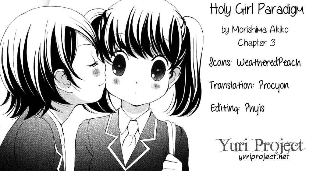 Page 9 Chapter 3 Holy Girl Paradigm