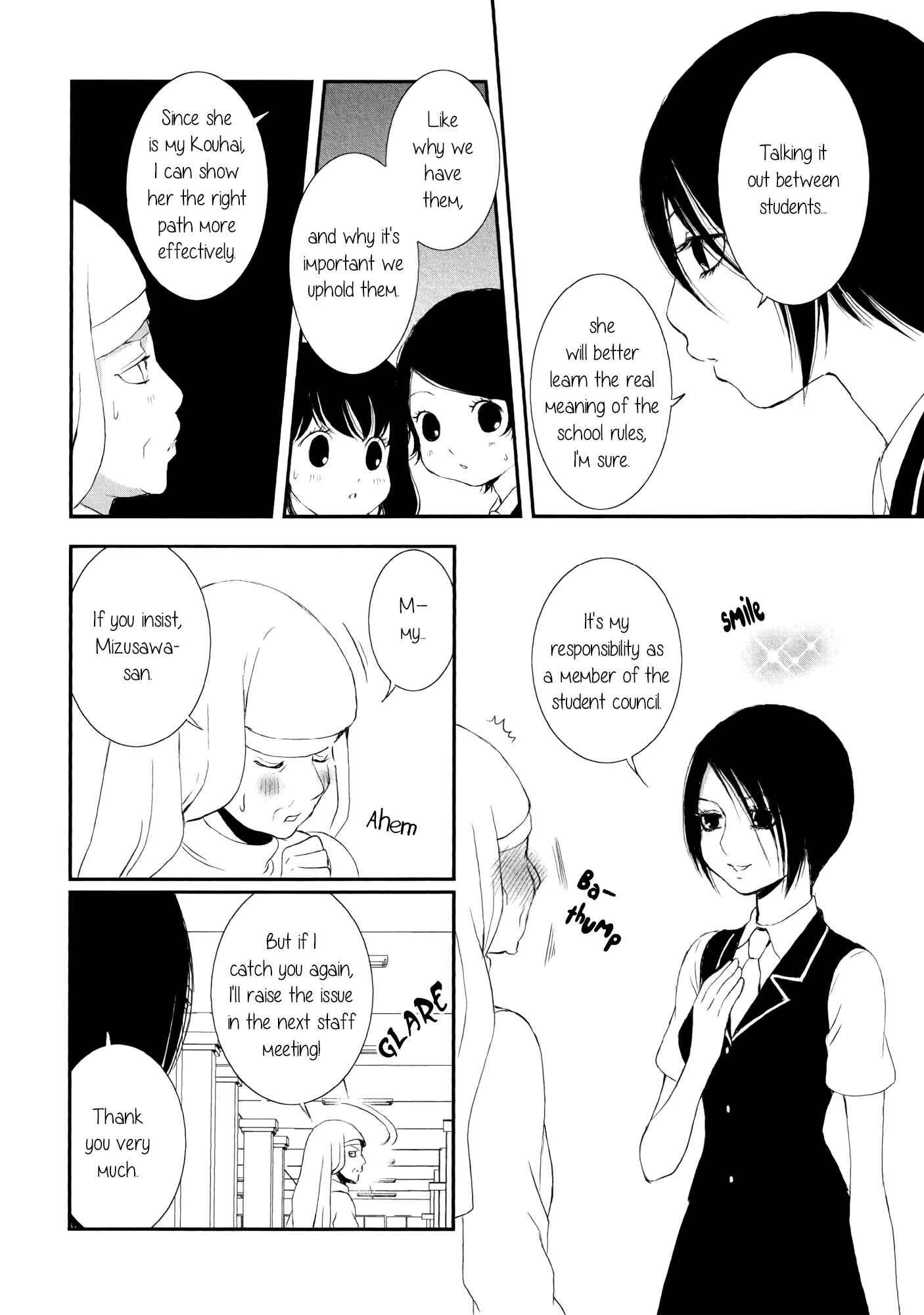 Page 20 Chapter 4 Holy Girl Paradigm