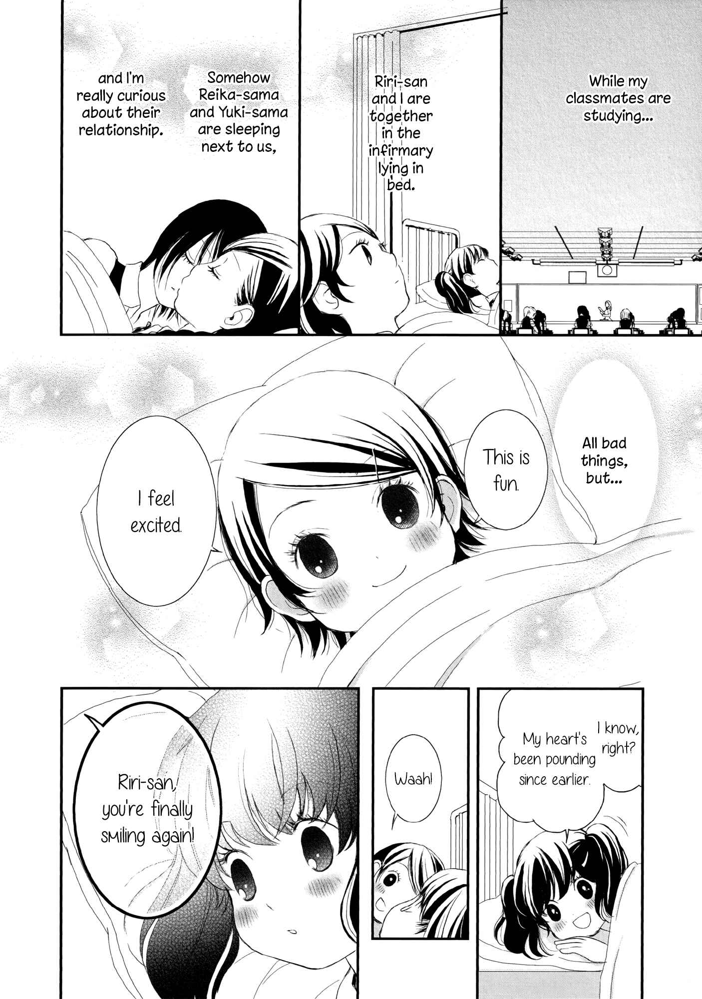 Page 28 Chapter 4 Holy Girl Paradigm