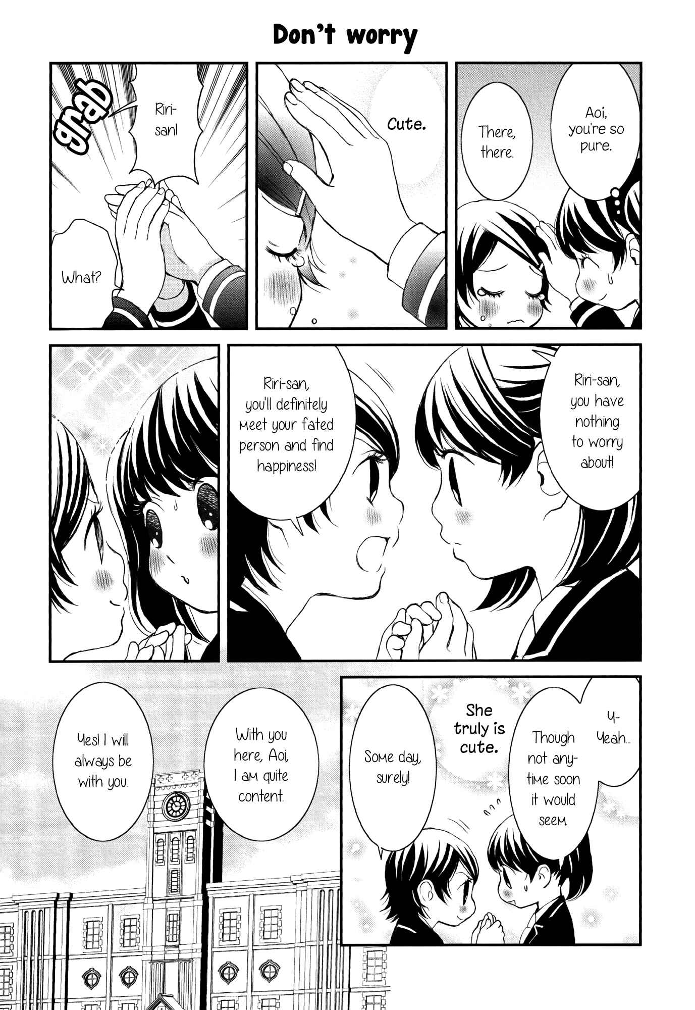 Page 12 Chapter 2 Holy Girl Paradigm
