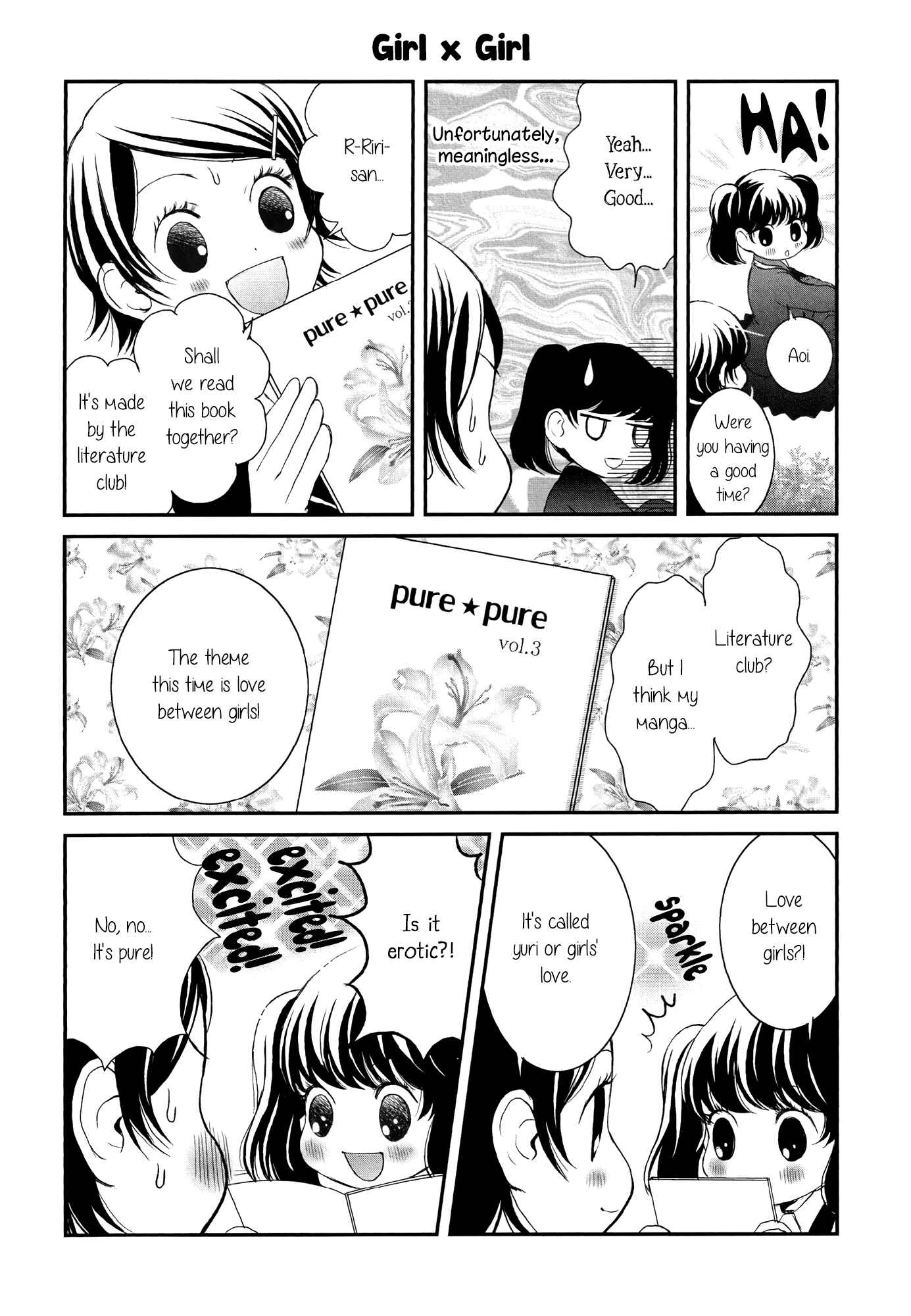 Page 3 Chapter 2 Holy Girl Paradigm