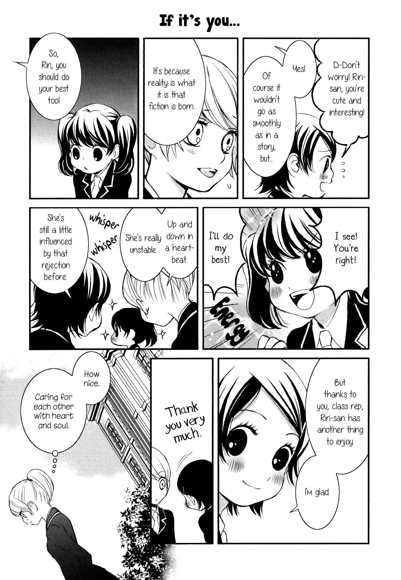 Page 7 Chapter 2 Holy Girl Paradigm