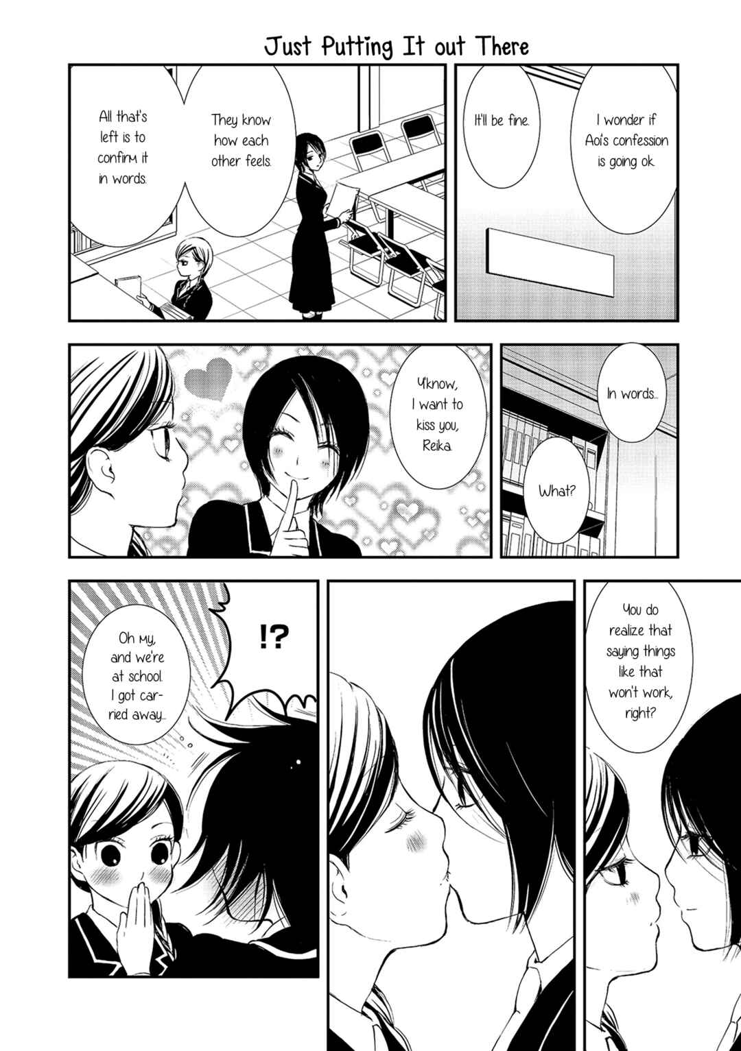 Page 4 Chapter 7.5 Holy Girl Paradigm