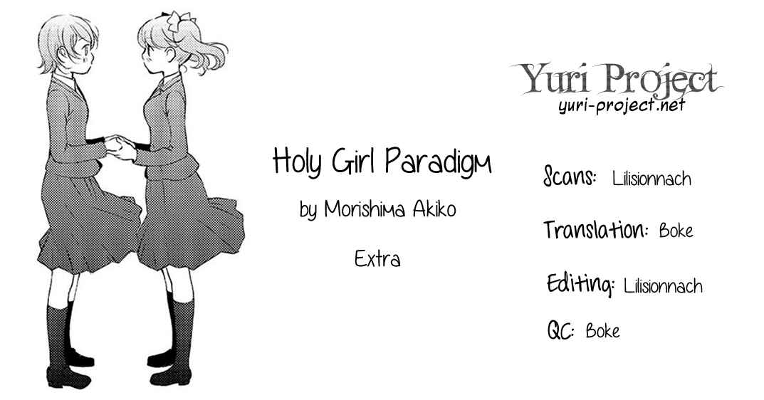 Page 9 Chapter 7.5 Holy Girl Paradigm