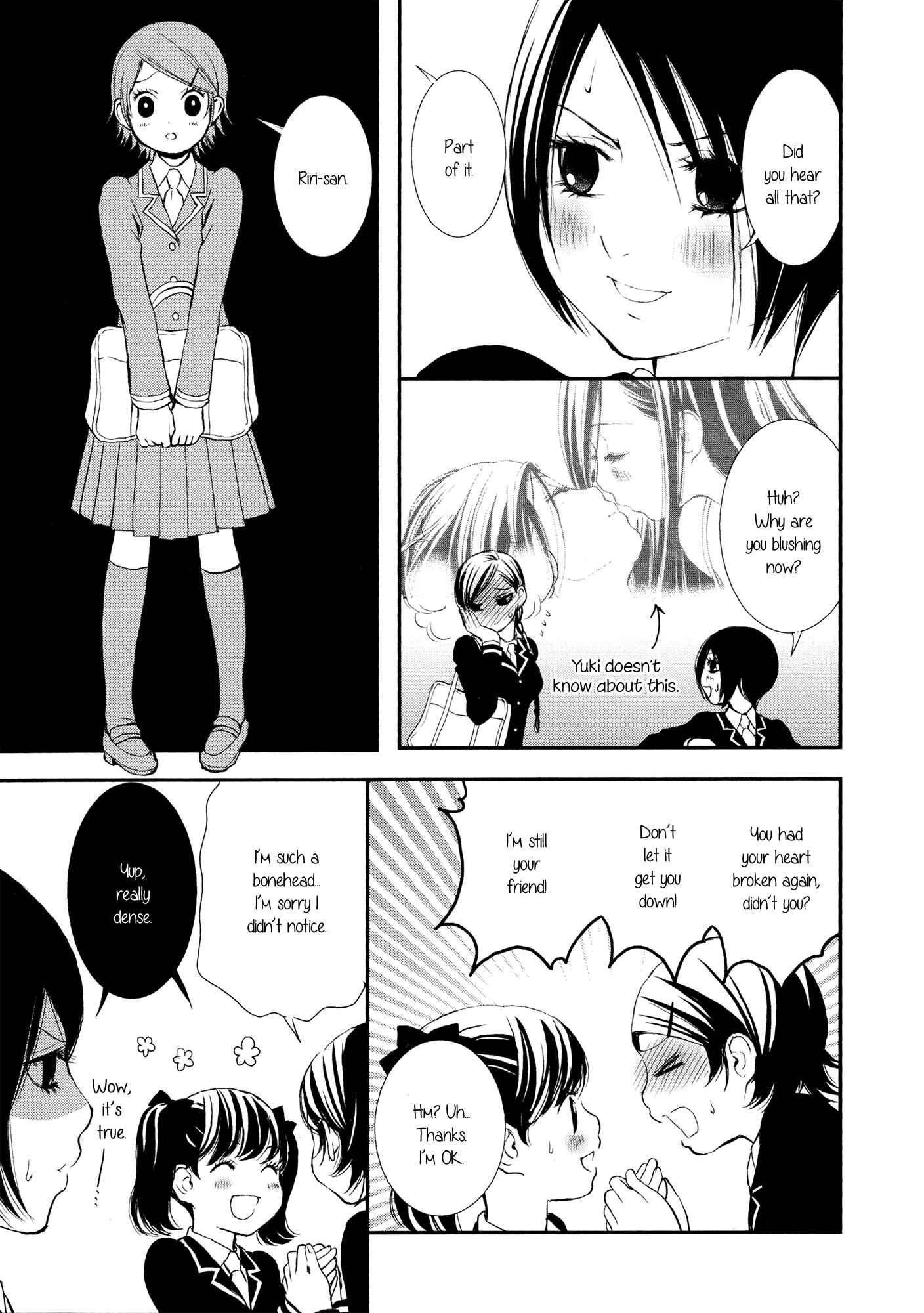 Page 13 Chapter 7 Holy Girl Paradigm